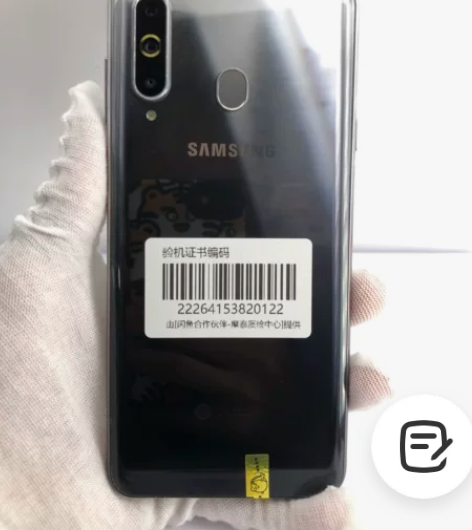 三星GalaxyA8s 4+128G 外...