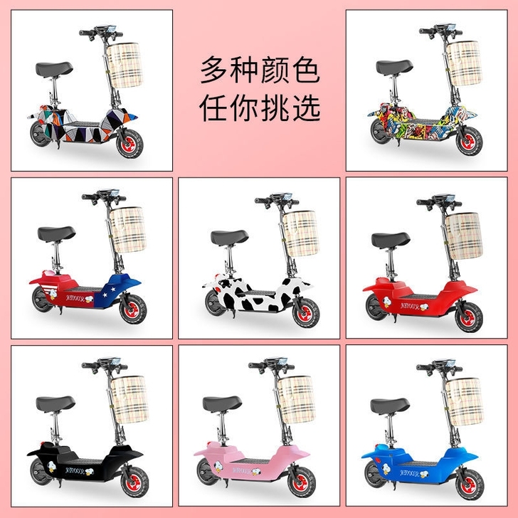 思帝诺小海豚电瓶车迷你小型电动车代步折叠便...