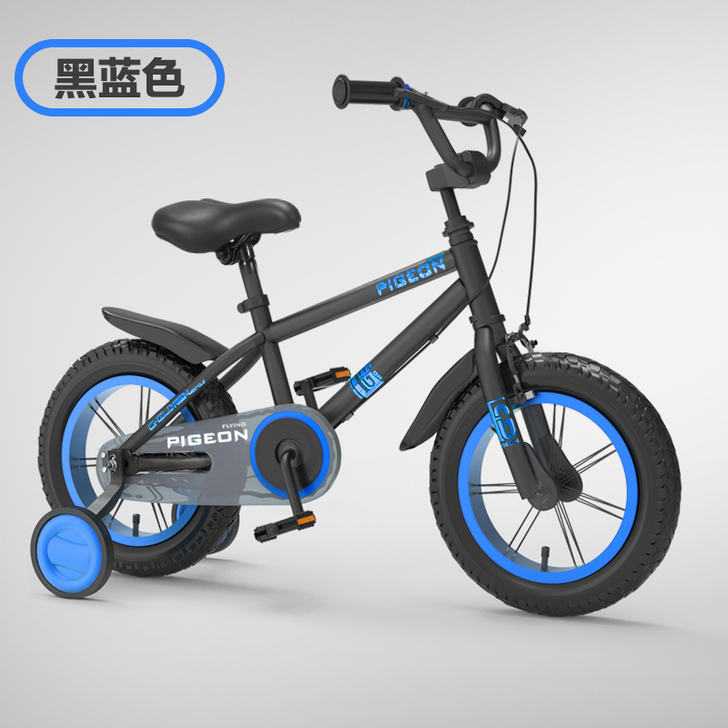 全新飞鸽儿童自行车男孩