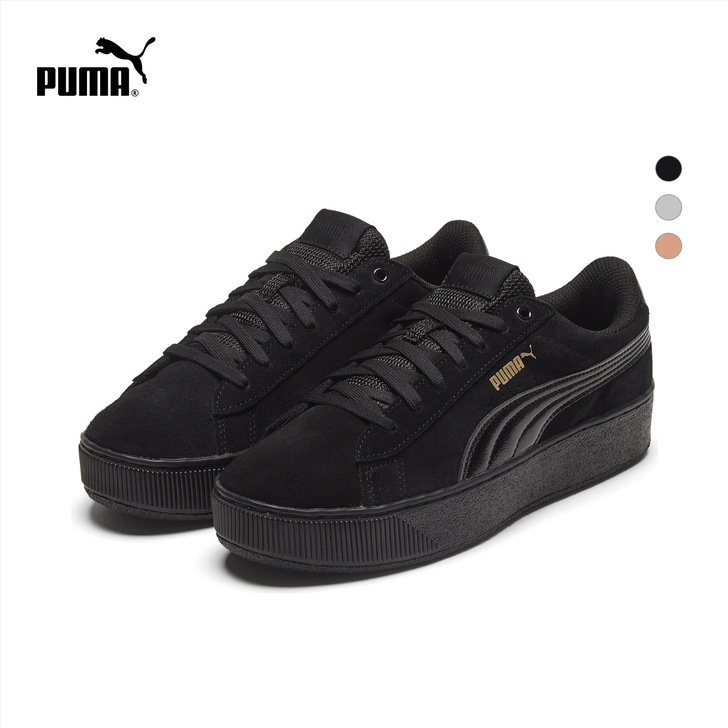 Puma/彪马黑武士 板鞋 百搭 正品保...