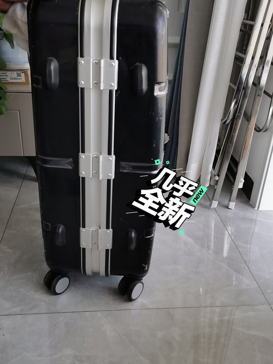 旅行皮箱