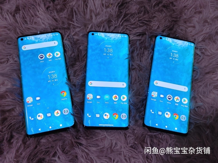 moto edge 摩托罗拉 EDGE  ...