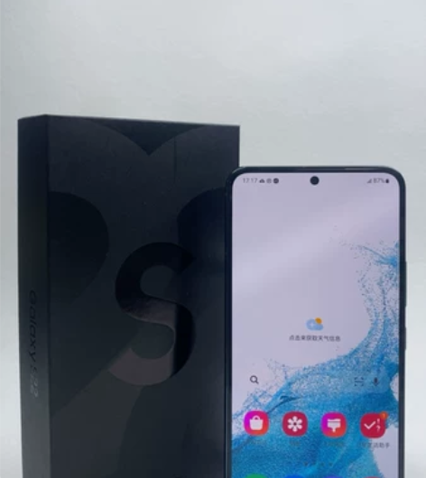 三星galaxy c9 pro手机 蔷薇粉...
