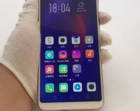9成新OPPO A73  二手手机【特价捡...