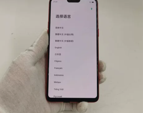 【特价秒杀】OPPO R15（全网通）  ...