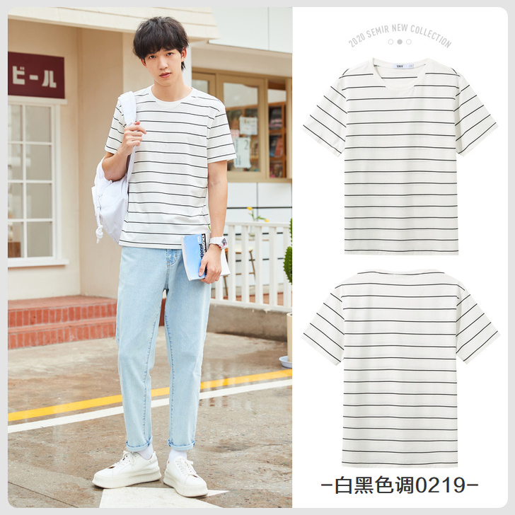 Semir/森马 男士T恤