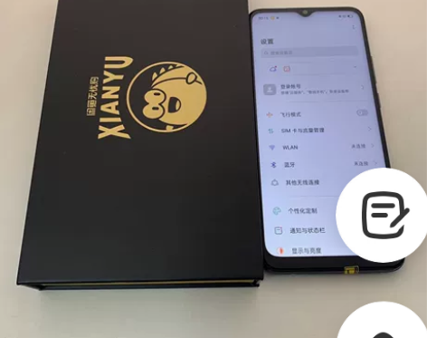 9成新9新【国庆特惠】OPPO OPPO ...