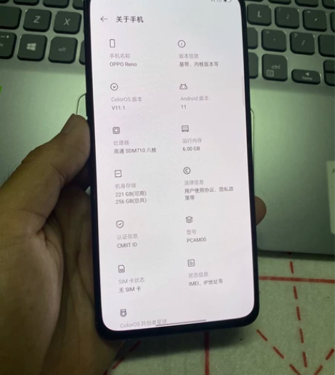 OPPOReno 6+256，9新，黑色 ...