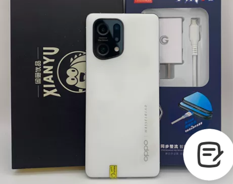 95新OPPO Find X5   8+1...