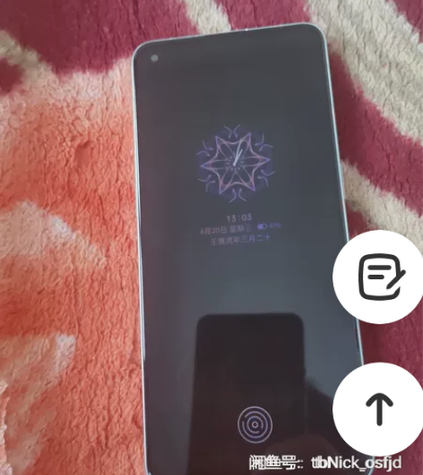 OPPO Reno6 5G 12＋256手...