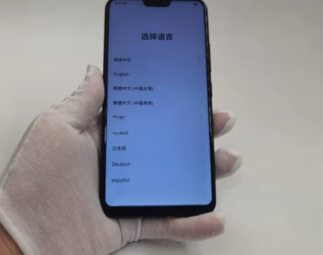 8成新【特价秒杀】vivo vivo Z3...