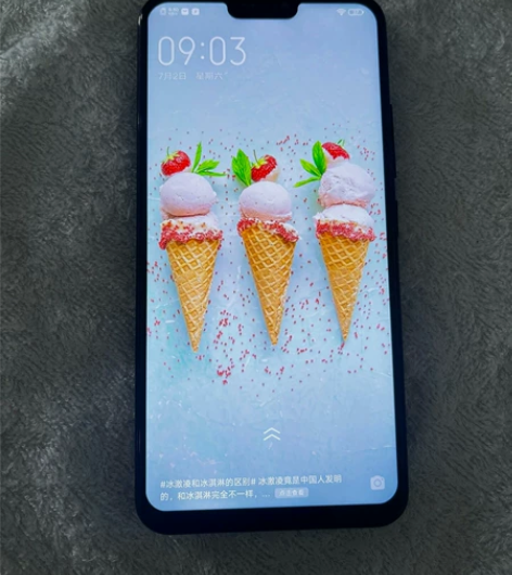vivox21黑色 成色97新 内存6+1...