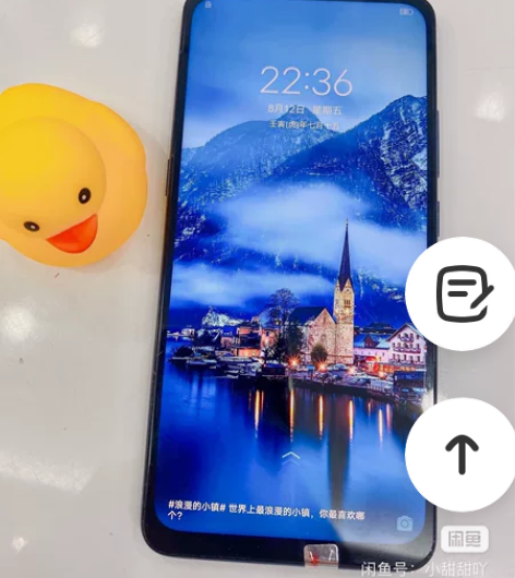 VIVO X27蓝色8+128G 9新无暗...