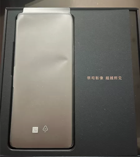 vivo x80手机全新，全网通，内存8+...