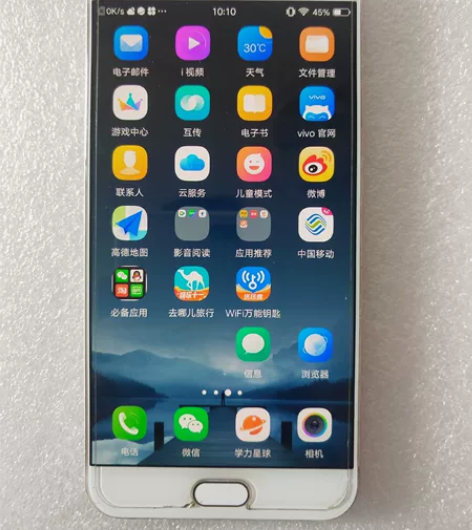 vivox9plus手机 4+64g 功能...