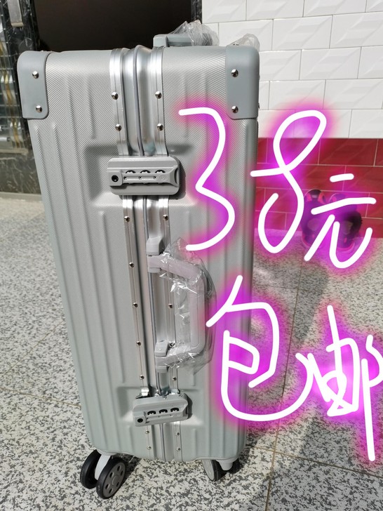 行李箱女学生韩版密码箱女大容量超大皮箱28...