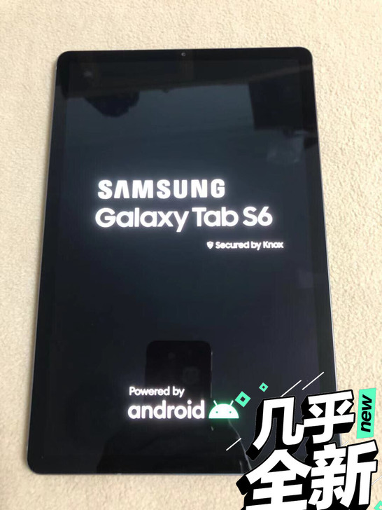 批发价享：新到一批三星顶级旗舰平板tab ...