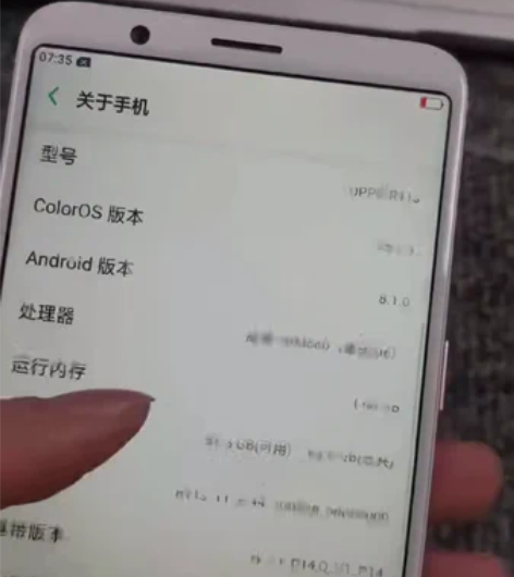 oppo r11s 很靓 4+64 感兴趣...