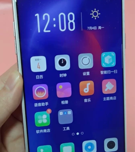 国庆节大酬宾，oppor11plus全网通...