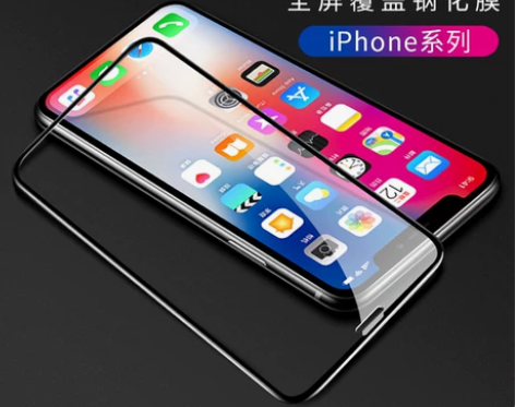 清仓9.9苹果iPhone13promax...