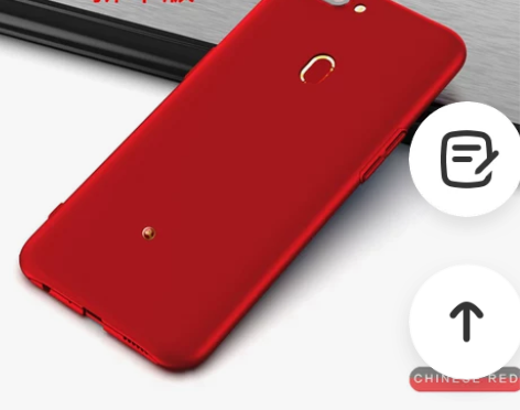 oppor11套r11S手机壳plus软红...