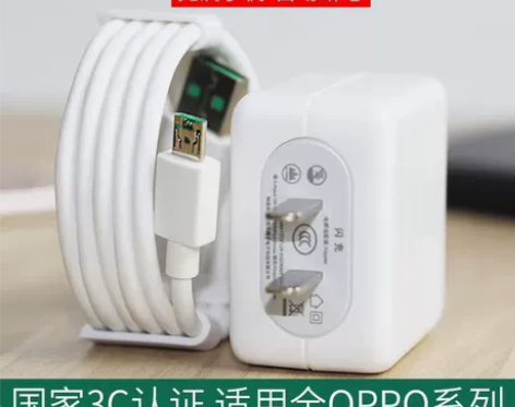oppoR11s/t/k手机数据线op闪充...