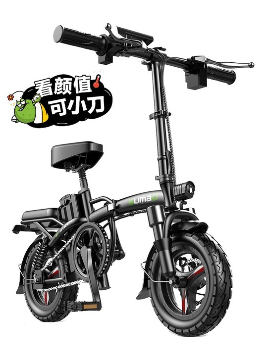 可折叠电动车，买来考驾照用的，驾照考完了，...