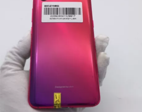 9成新vivo X23 二手手机 下方真...