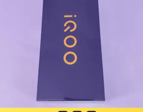 vivo iQOO U5x 4G版 8G+...