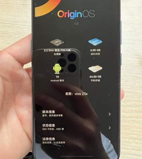 Vivo z 5x。蓝色。6G+64G。 ...