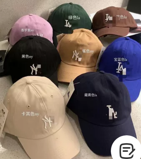 洋基队棒球帽自己做代购回来的，清仓只有几十...