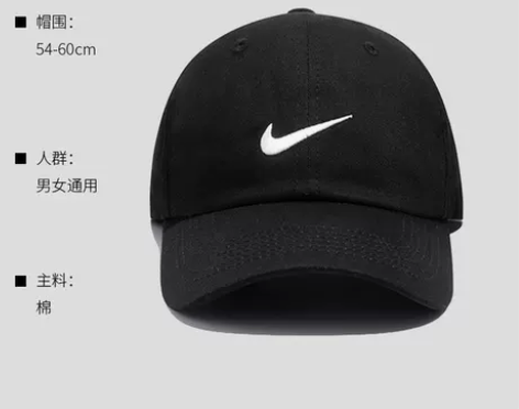 白色帽子女鸭舌帽夏季韩版ins潮流男士棒球...