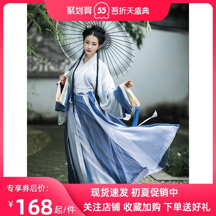 【柒邑雲裳诉汉服女正品原创白菜交领晋制齐腰...