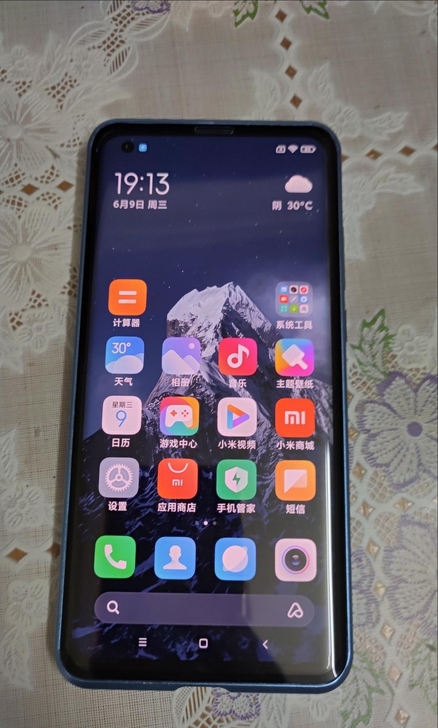 小米10s50倍变焦，高通骁龙865处理器...