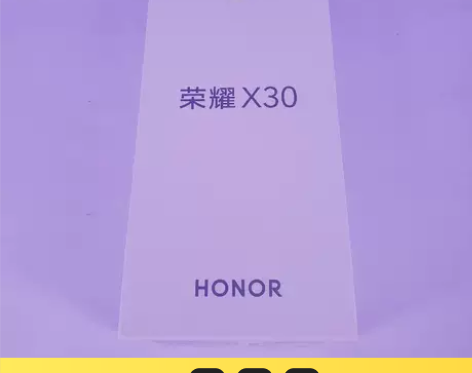 荣耀X30 6G+128G 全新 荣耀二手...