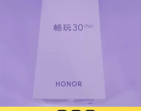 荣耀畅玩 30 Plus 6G+128G ...
