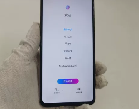 95新【限时抢购】honor/荣耀 荣耀 ...