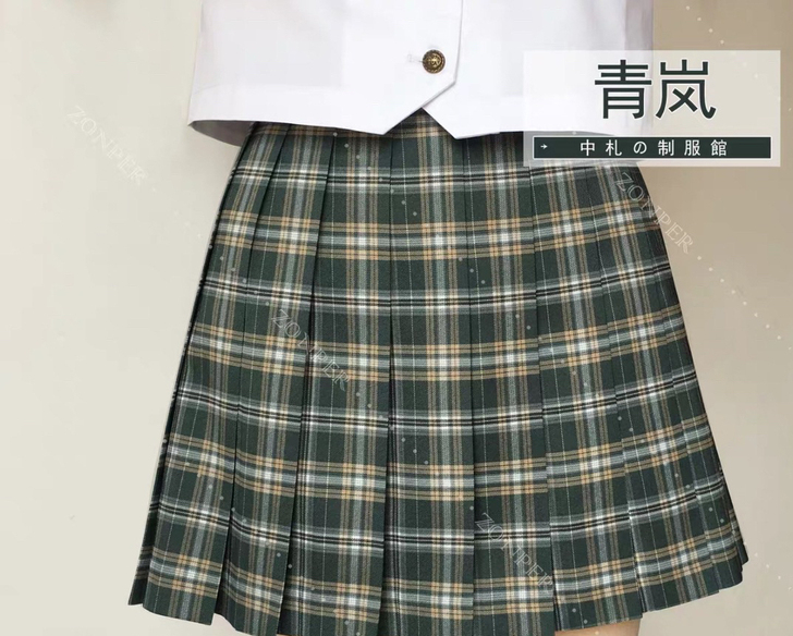 中牌制服馆古早格裙 青岚