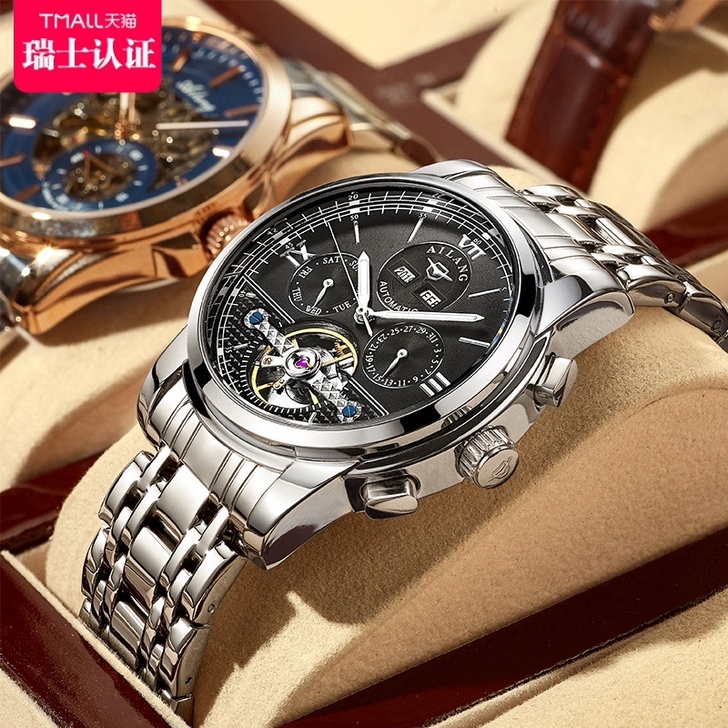 瑞士正品多功能手表十大男士夜光机械表全自动...