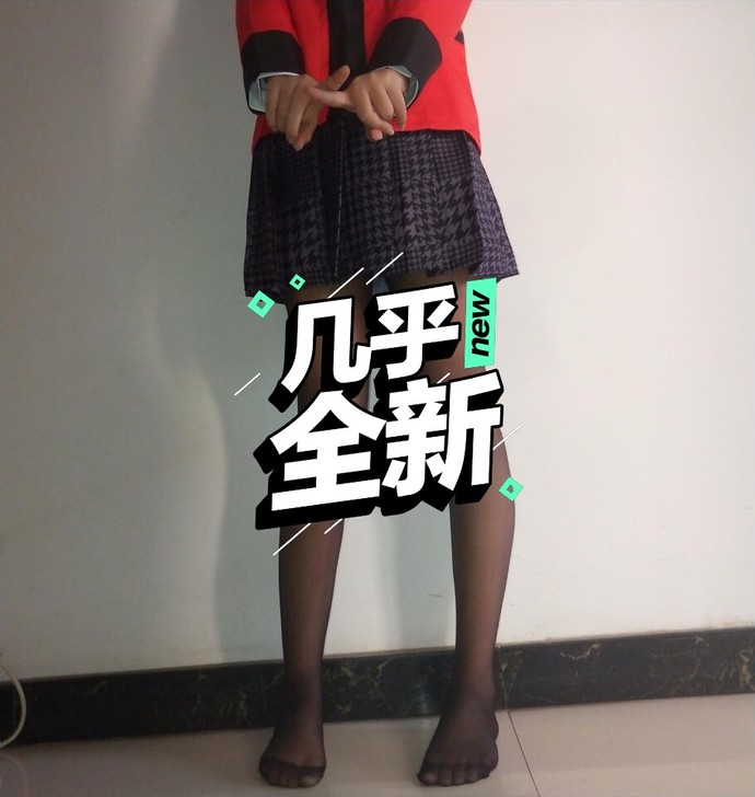 【三町目】狂赌之渊cos服蛇喰梦子cosp...