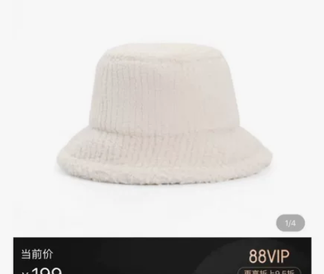 BELLE百丽毛绒帽 尺寸:内围58cm ...