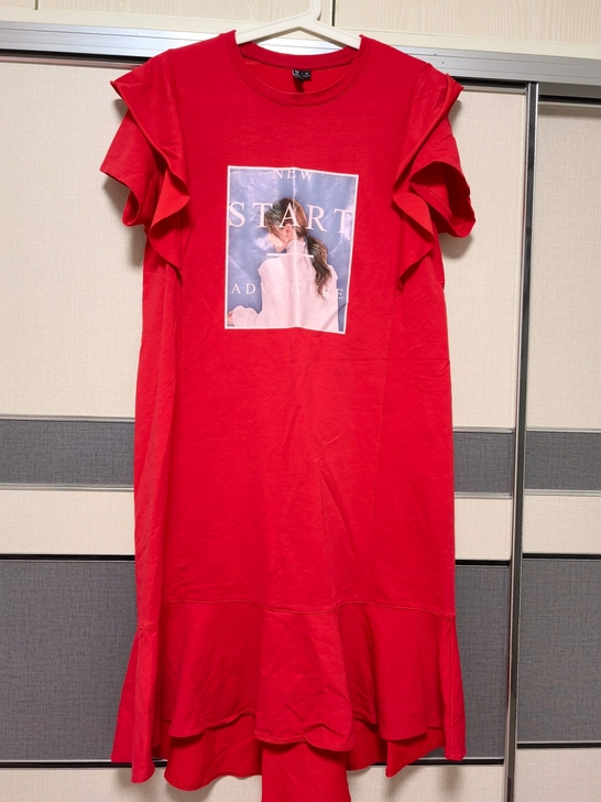 韩都衣舍连衣裙,大个子和孕妇可穿,99成新