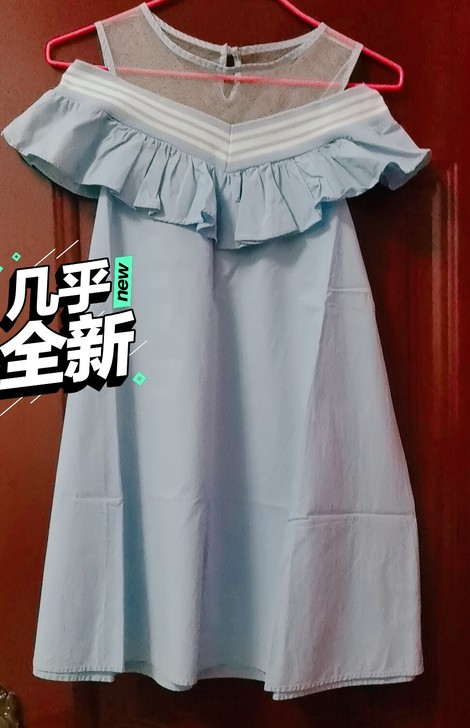 Saslax/莎斯莱思连衣裙