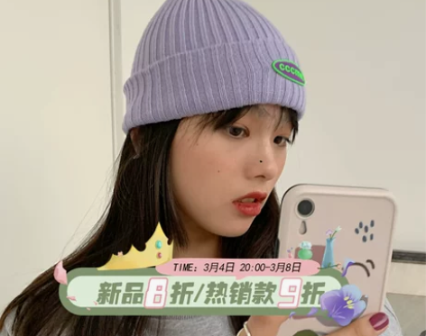 自留推荐宝藏款复古瓜皮学院风毛线帽个性可爱...