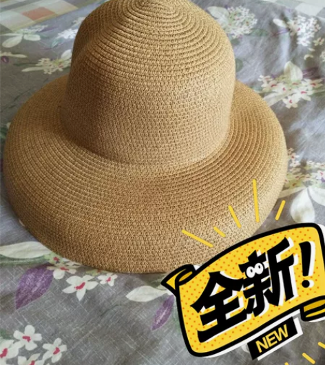 夏天大檐赫本风草帽 全新包邮 出游防晒必备...