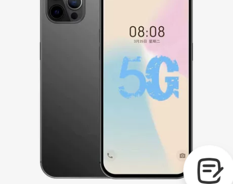 12G+512G内存大屏全网通5G智能手机...
