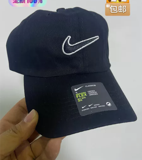 正品耐克鸭舌帽nike男女士帽子运动休闲帽...