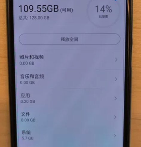 中兴ZTE a2015高通骁龙810CP...