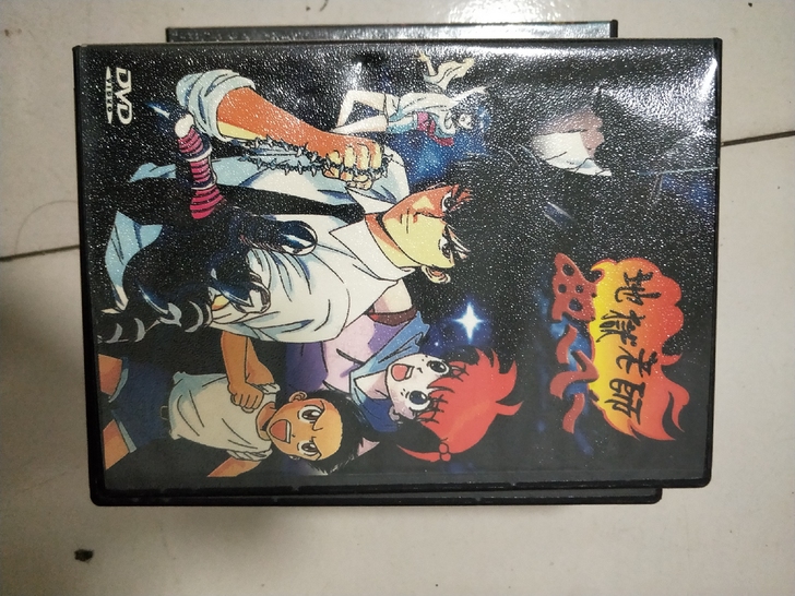 动漫 地狱老师 日本动漫 DVD5  48...