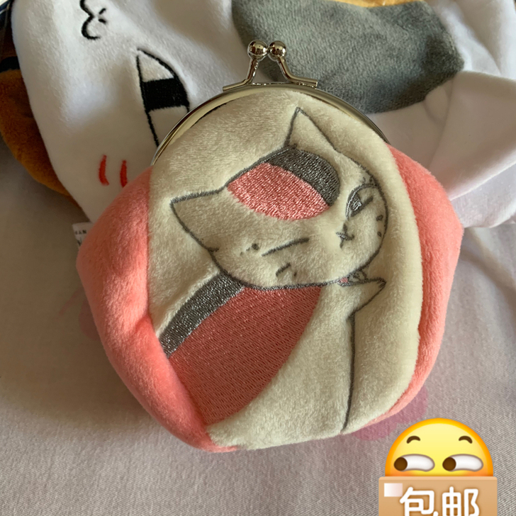 猫老师 口金包